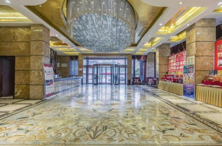 Others 4, Laoying International Hotel, Shiyan