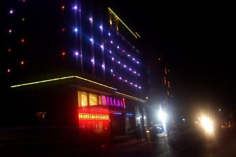 Exterior & Views 2, Meike Hotel, Wenzhou