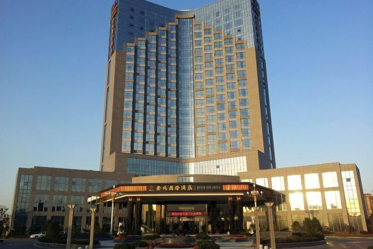 Exterior & Views 2, Jinyue International Hotel Jinjiang, Taizhou