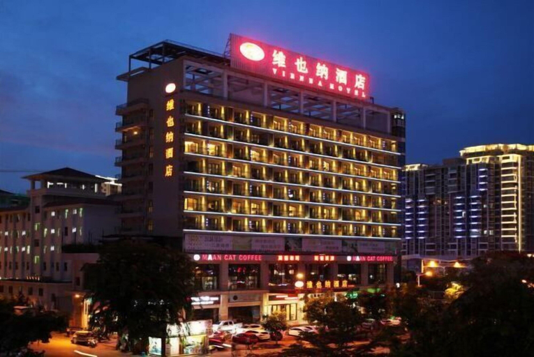 Exterior & Views 2, Vienna Hotel (Sanya Bay), Sanya