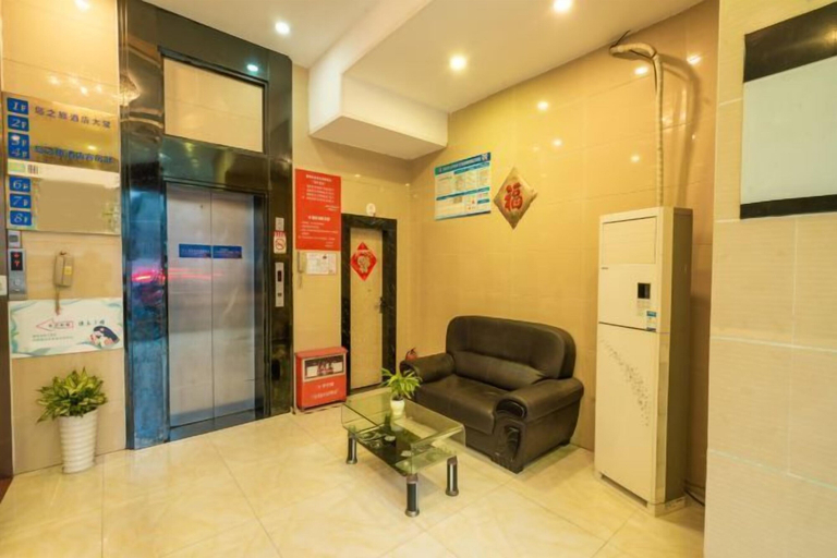 Others 5, Daozhilv Hotel, Zhuhai