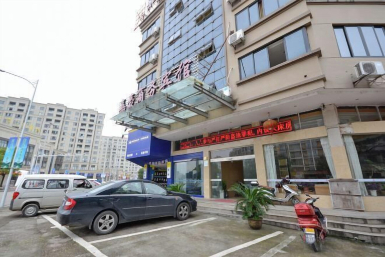 Exterior & Views 2, Tiantai Jiahao Business Hotel, Taizhou