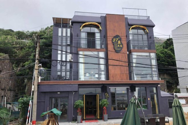 Exterior & Views 2, 37 Degree Grey Homestay in Wenzhou, Wenzhou