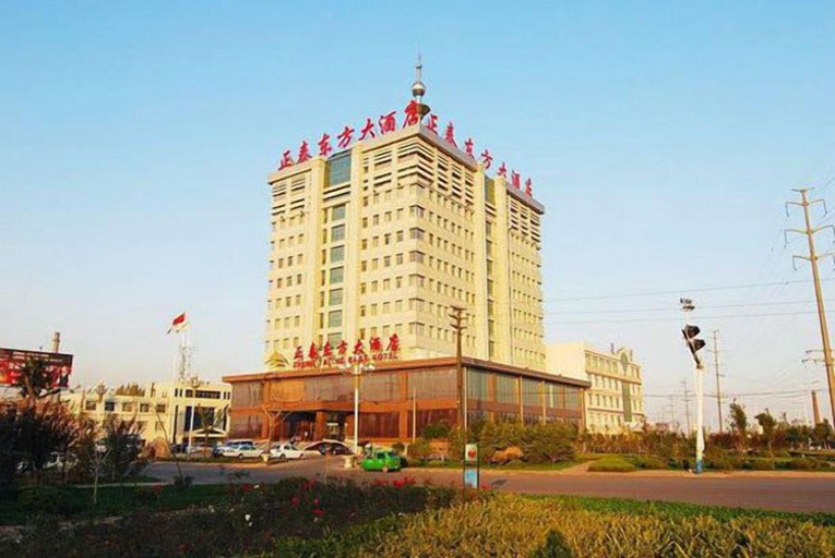 Exterior & Views 2, Zheng Tai He East Hotel, Liaocheng