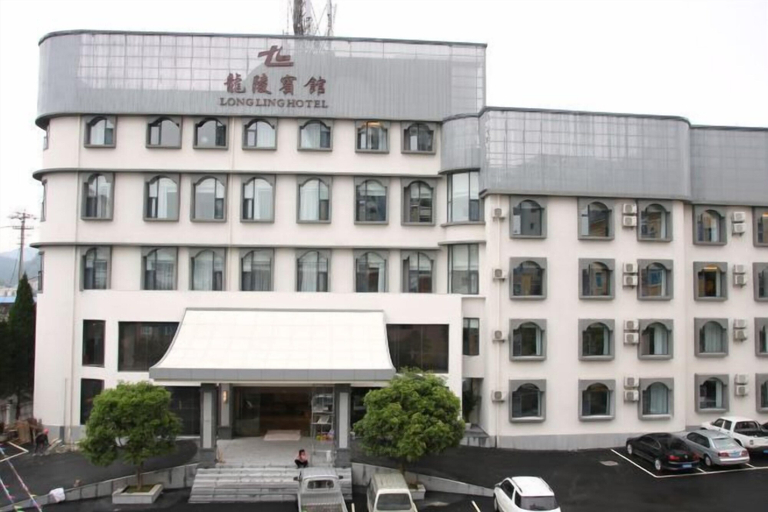 Exterior & Views 2, Longling Hotel, Baoshan