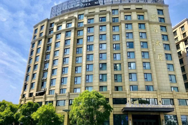 Exterior & Views 2, Xinxing Jingming Hotel, Ningbo