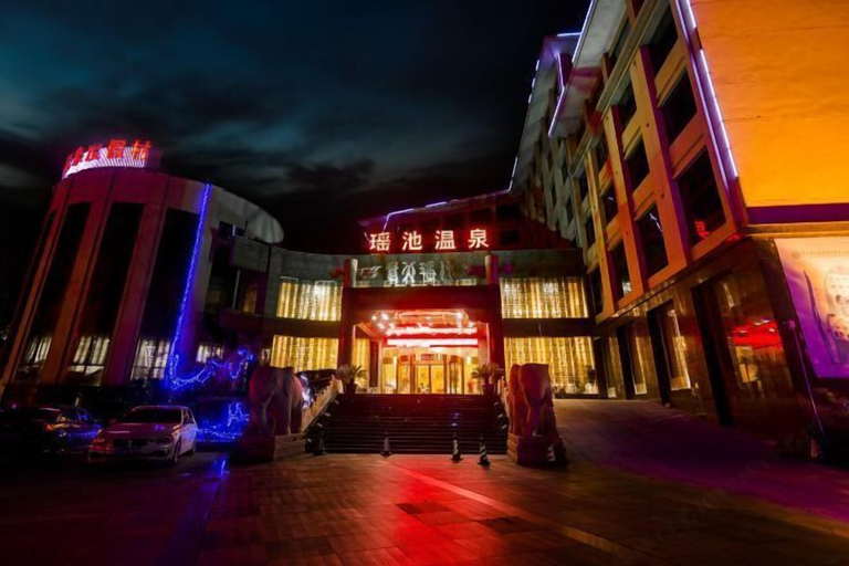 Exterior & Views 2, Xianning Chutian Yaochi Hot Spring Resort, Xianning