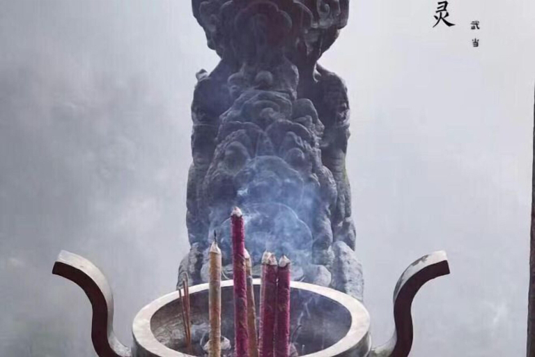 Food & Drinks 3, Qixingshu Deshun Inn, Shiyan