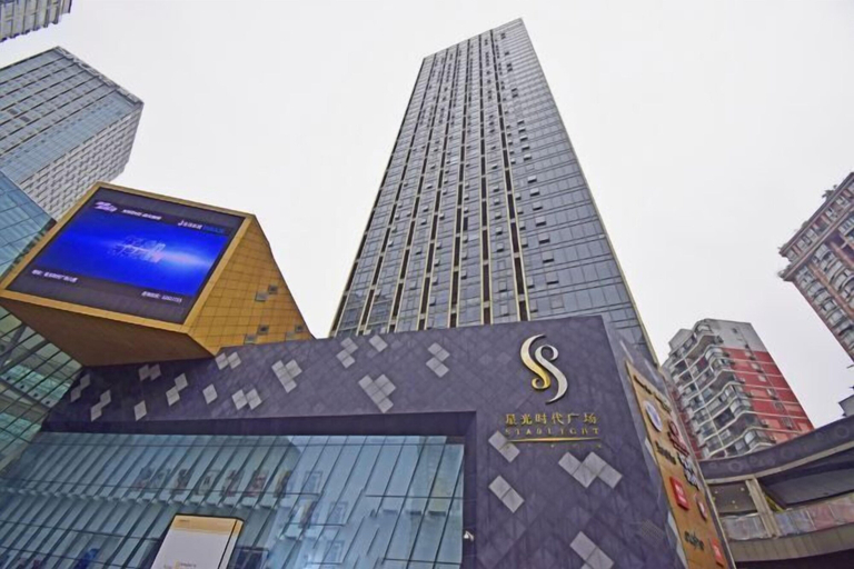 Exterior & Views 2, Yidun Hotel, Chongqing
