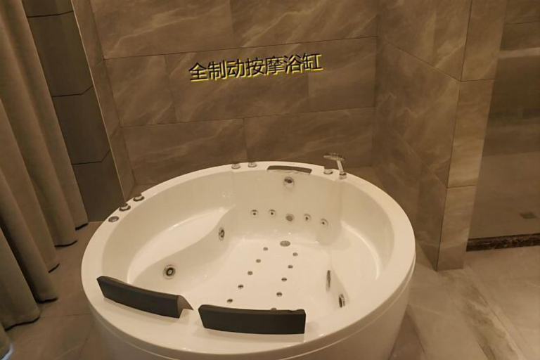 Bathroom 4, Yingbin Hotel, Handan