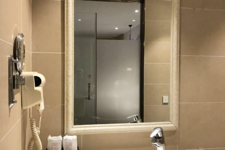 Bathroom 4, Ruiyi Hotel, Qinzhou