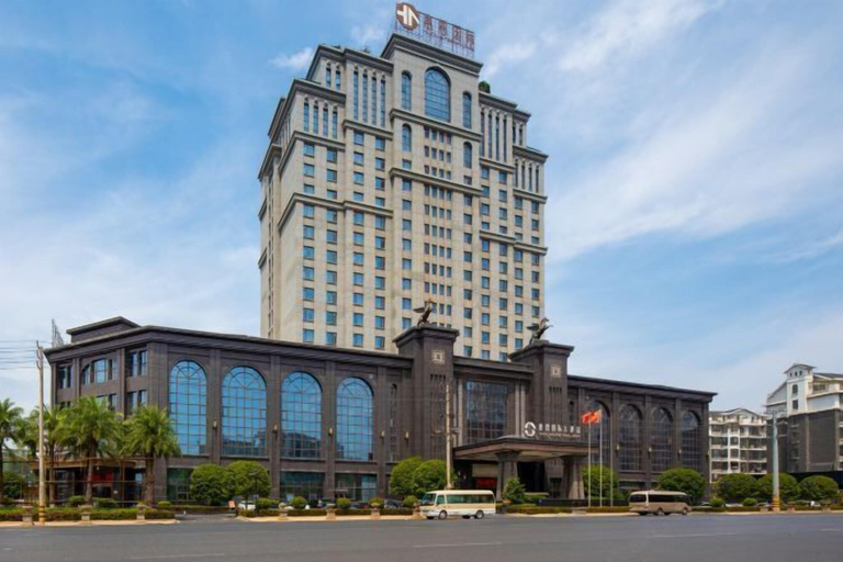 Exterior & Views 2, Hui En International Hotel, Yichun