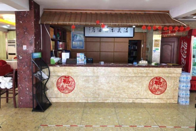 Others 4, Liyang Hot Spring Garden Hotel, Changzhou