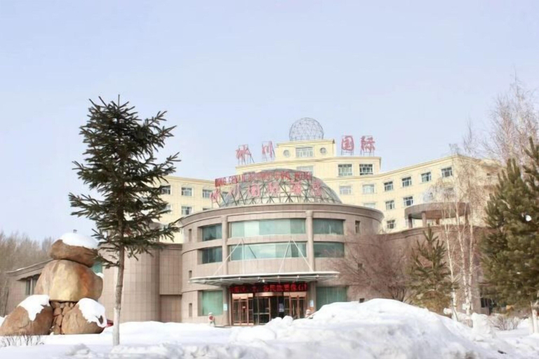 Exterior & Views 2, Bingchuan International Hotel, Altay