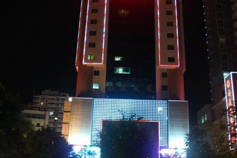 Exterior & Views 2, Overseas Chinese Hotel, Quanzhou