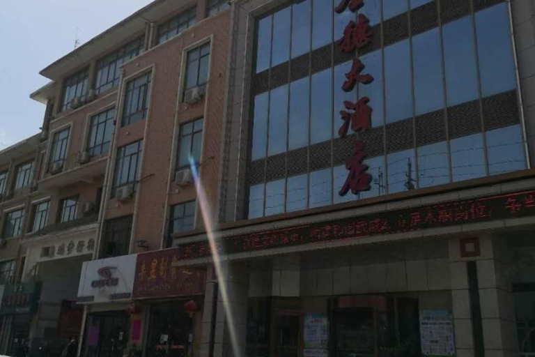 Exterior & Views, Jinsui Hotel, Wuwei