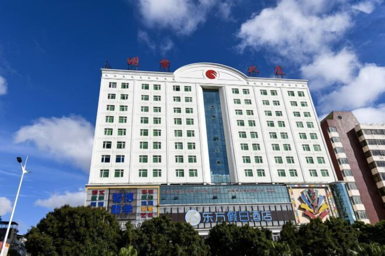 Exterior & Views 2, Oriental Holiday Hotel, Beihai