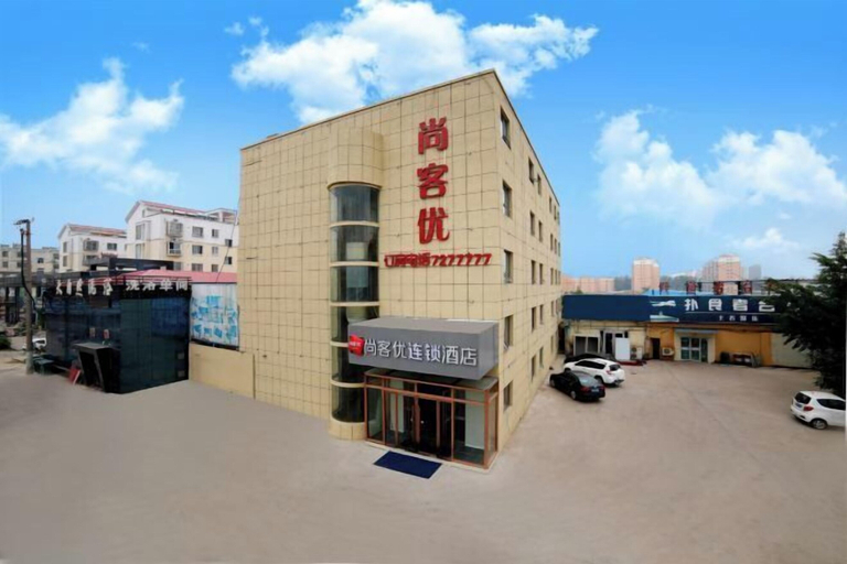 Exterior & Views 2, Shankee Hotel (Junan County Longshan Road), Linyi