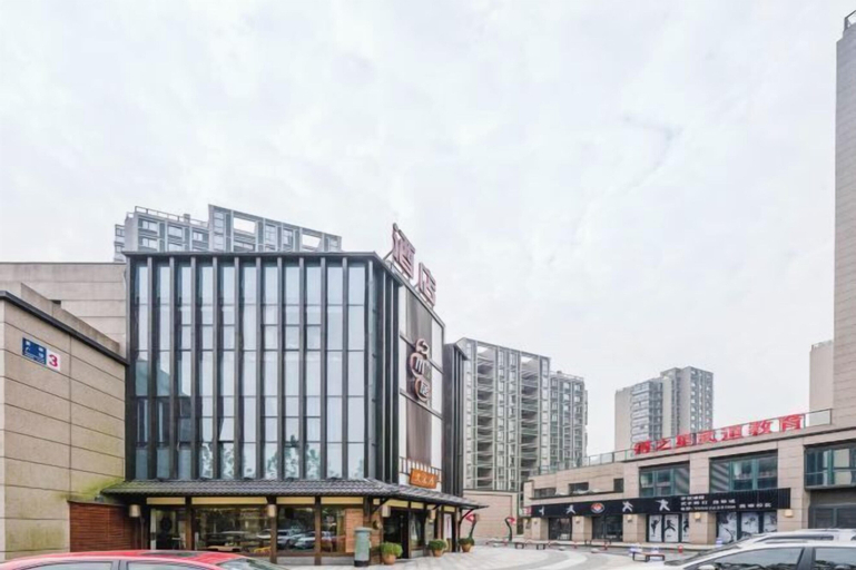 Exterior & Views 2, Jiumuju Hotel, Huzhou