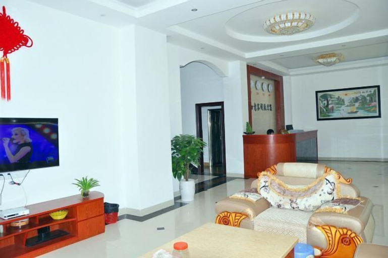 Others 4, Danxia Mountain Ruyi Inn, Shaoguan