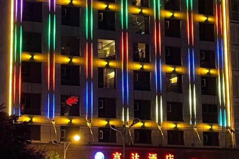 Exterior & Views 2, Hengda Hotel (High-speed Railway Station Branch), Tongren