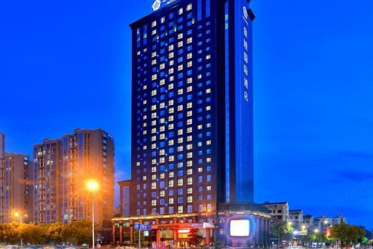 Exterior & Views 2, Jincheng International Hotel, Jinhua