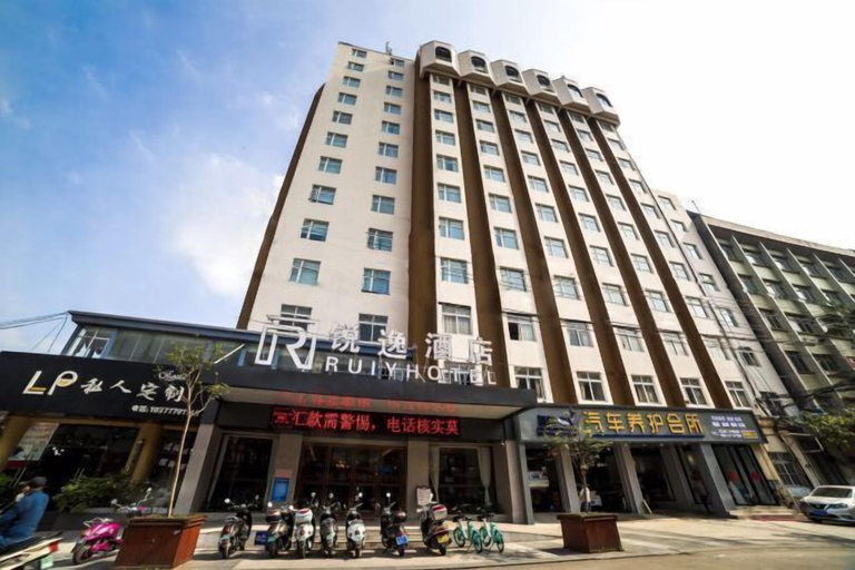 Exterior & Views 2, Ruiyi Hotel, Qinzhou