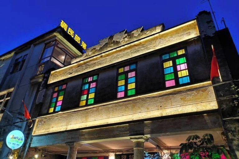 Exterior & Views 2, Diaomin Tribe Boutique Hostel (Kaiping Tangkou), Jiangmen
