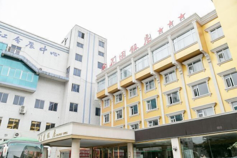 Exterior & Views 2, Huayuan Hotel, Deyang