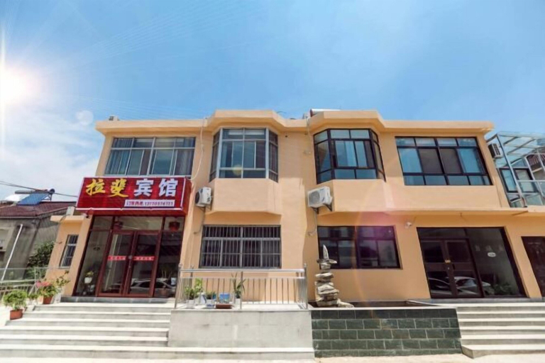 Exterior & Views 2, Nanjing Lafei Hotel Lukou Airport Branch, Nanjing