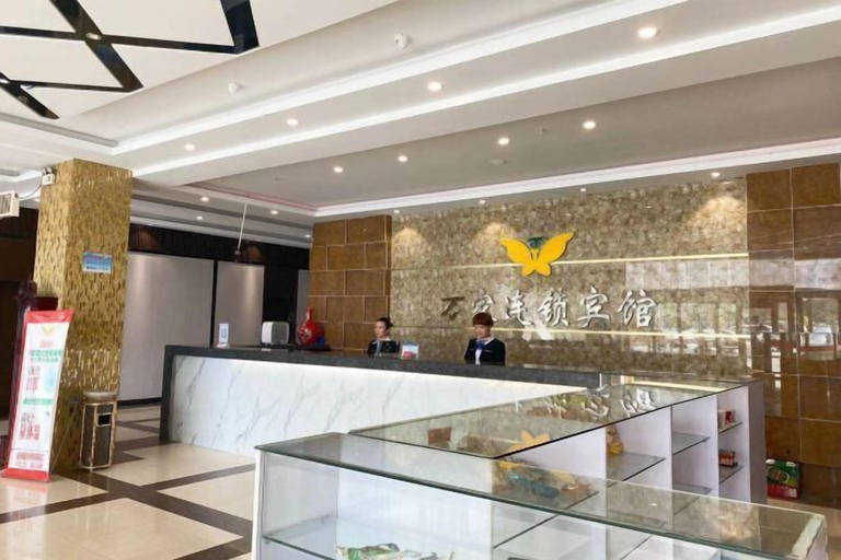 Others 4, Wanjia Zhenxuan Hotel (long distance bus station), Zaozhuang