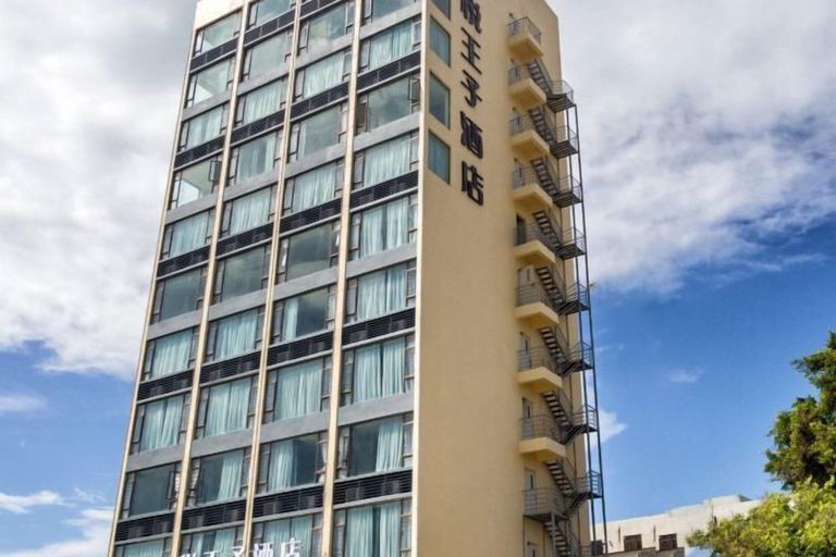 Exterior & Views 2, Junyue Prince Hotel, Shanwei