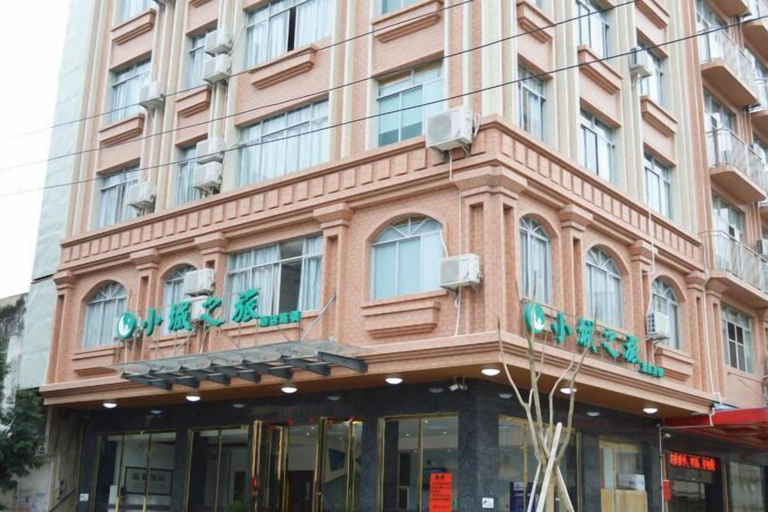 Exterior & Views, Xiaocheng Zhilv Hotel, Wuzhou
