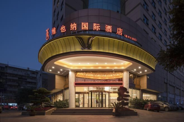 Exterior & Views 2, Vienna International Hotel (Wenzhou Avenue Railway Store), Wenzhou