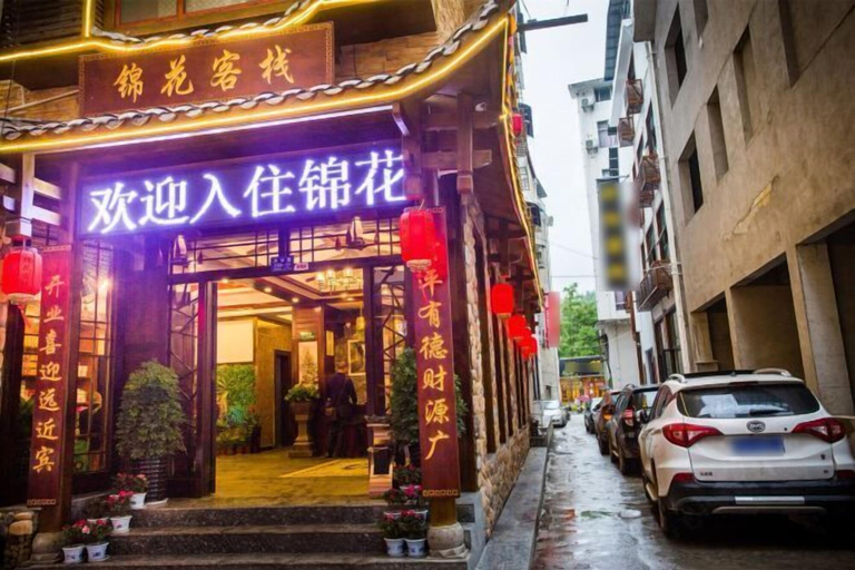 Exterior & Views 2, Jinhua Inn, Zhangjiajie