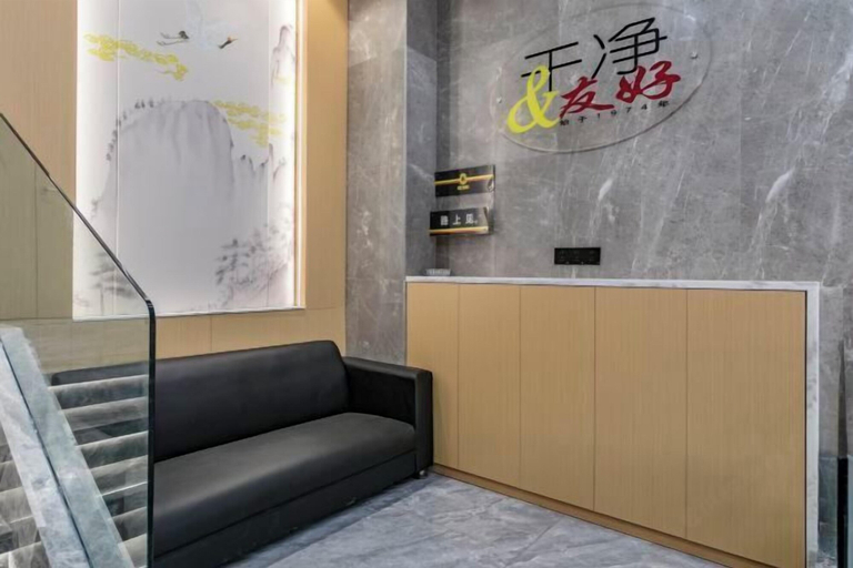 Others 5, Super 8 (Ningde Wanda Plaza), Ningde