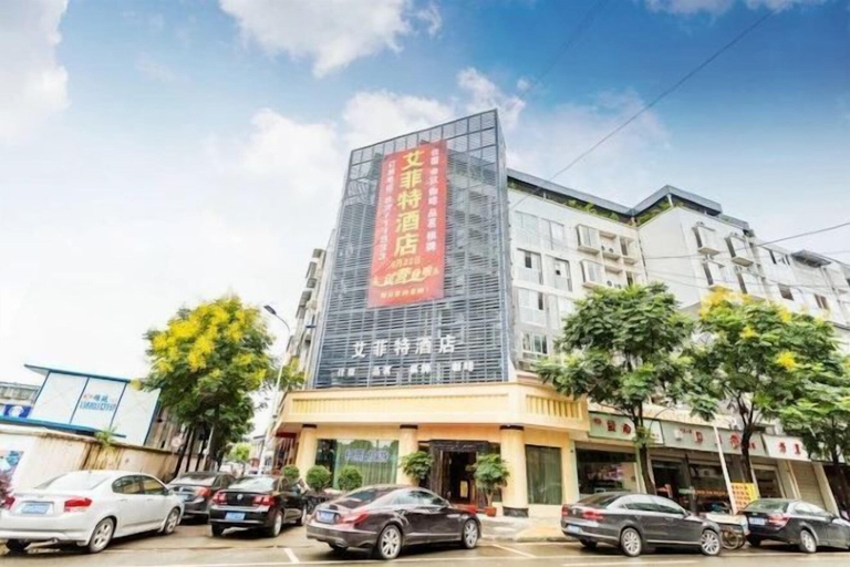 Exterior & Views 2, Aifeite Hostel, Chengdu