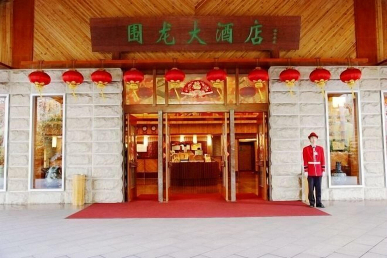 Exterior & Views 2, Yannanfei Weilong Hotel, Meizhou