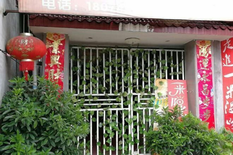 Exterior & Views, Yimi Yangguang Hostel, Zhangjiajie