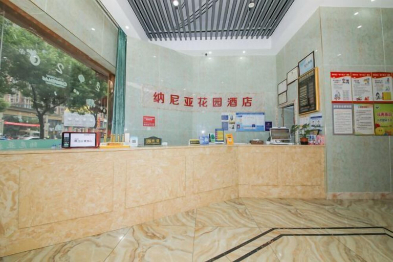 Others 5, Shaoxing Narnia Garden Hotel, Shaoxing