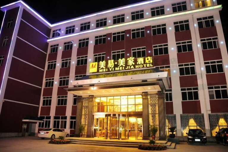 Exterior & Views 2, Meiyi Meijia Hotel (Xiangyang Nanzhang), Xiangfan