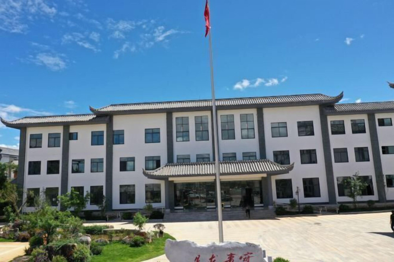 Exterior & Views 2, Taowowo Holiday Hotel, Honghe Hani and Yi