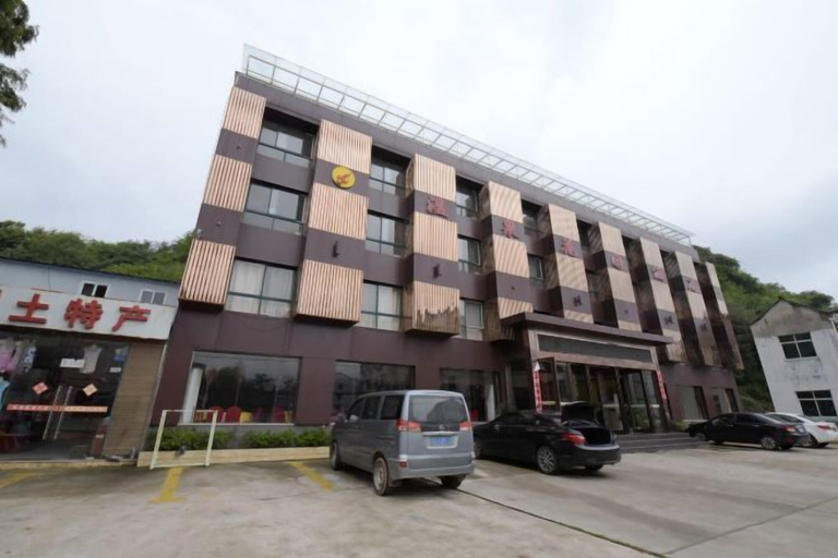 Exterior & Views, Liyang Hot Spring Garden Hotel, Changzhou