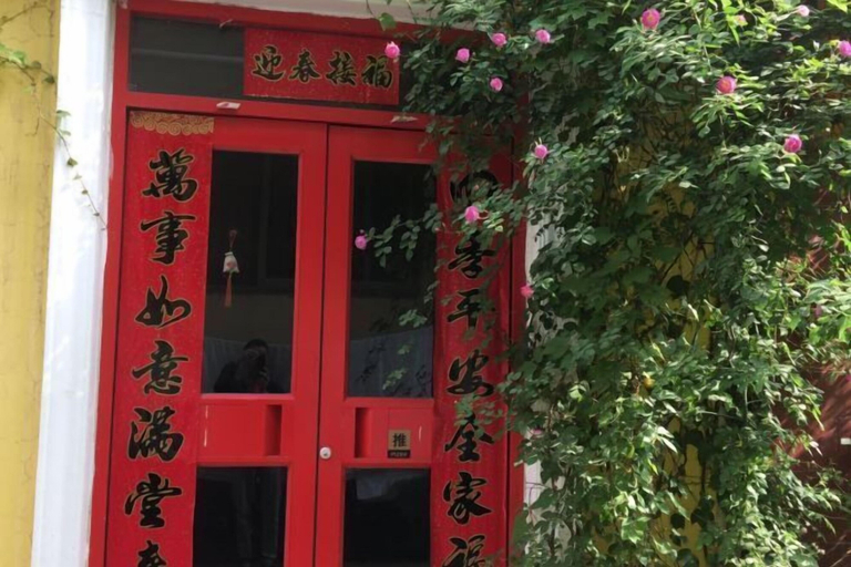Exterior & Views 2, Anyang Hongmen Homestay (Normal College), Anyang