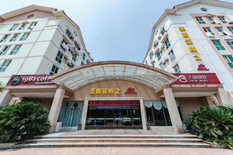 Exterior & Views 2, SAINT-TROPEZ Home in ChangSha, Changsha