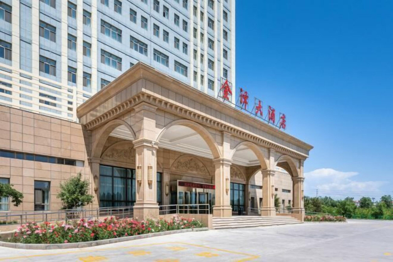 Exterior & Views 2, Jinze Ali Mali Hotel, Ili Kazakh