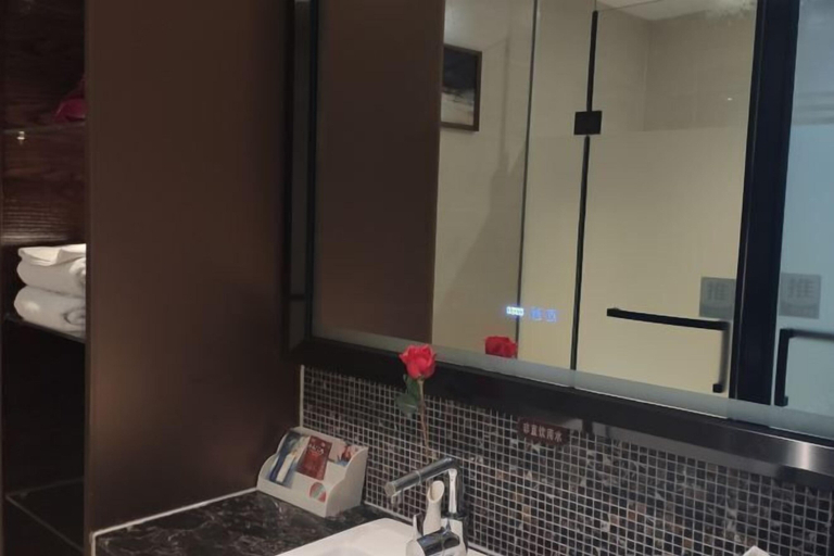 Bathroom 4, Jinhong Hotel, Zunyi