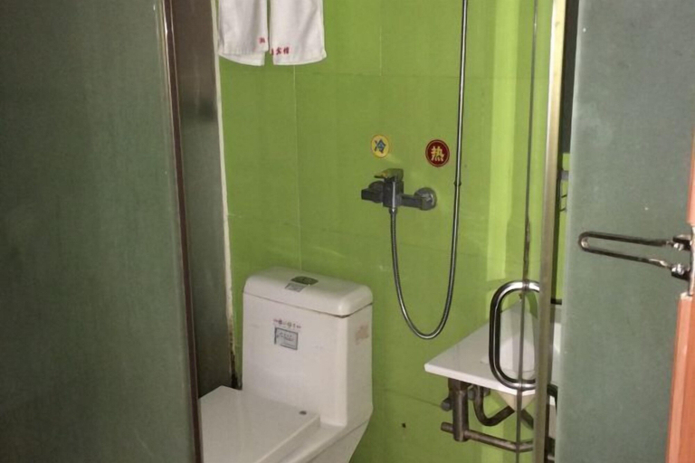 Bathroom 3, Xiangpeng Hotel, Shenzhen