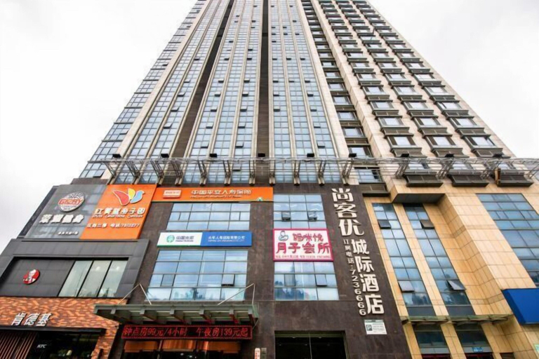 Exterior & Views 2, Thank You Intercity Hotel (Junan Leshang Building), Linyi