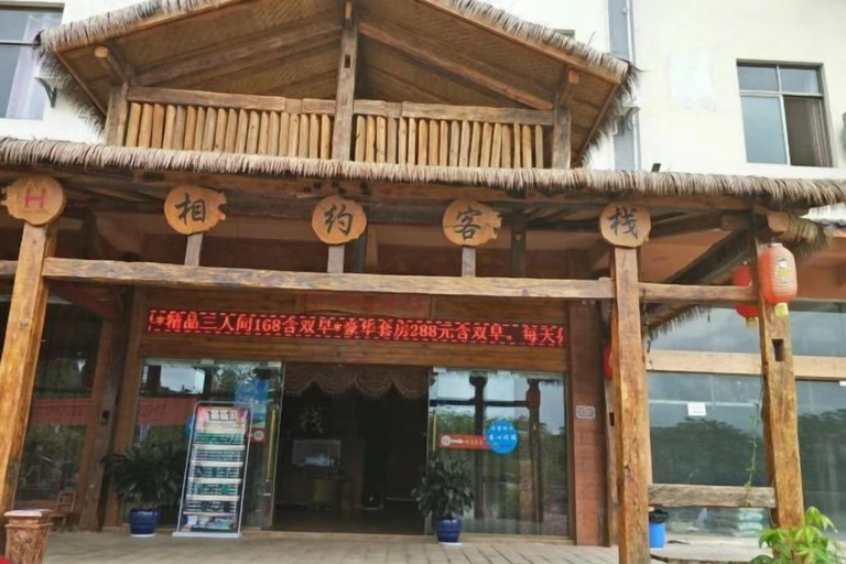 Exterior & Views 2, Dating Inn, Pu'er